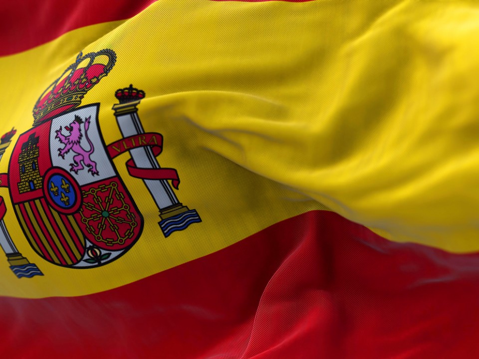 Close up of spanish flag